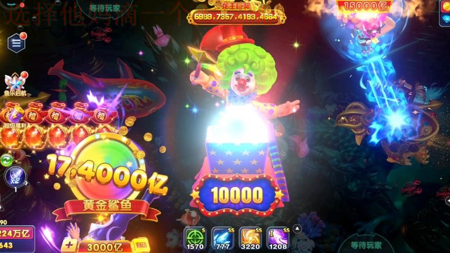 乐鱼体育游戏网精彩赛事尽享