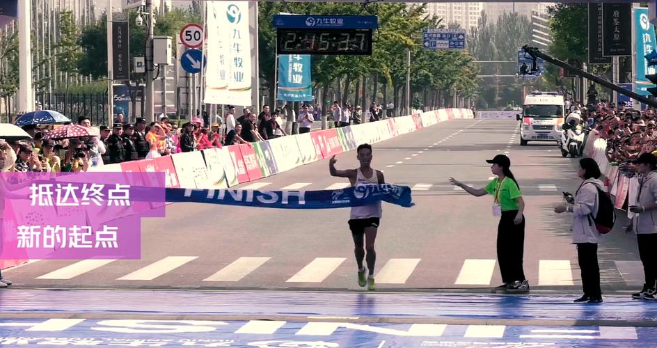 探索企鹅体育最新官网功能与特色